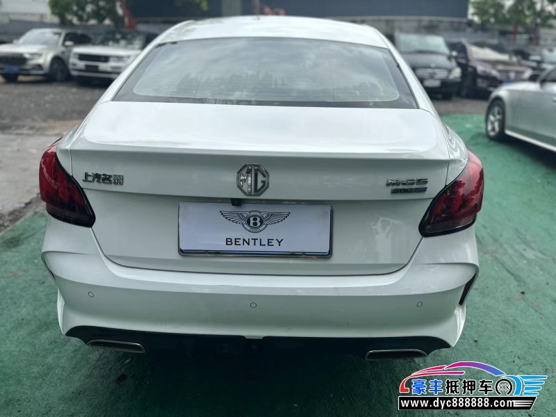 23年名爵5轿车抵押车出售