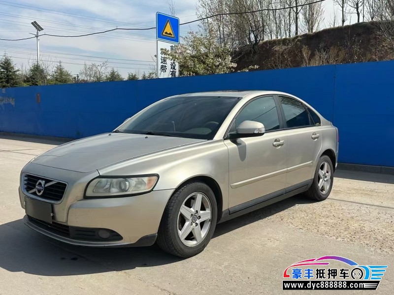 11年沃尔沃S40轿车抵押车出售