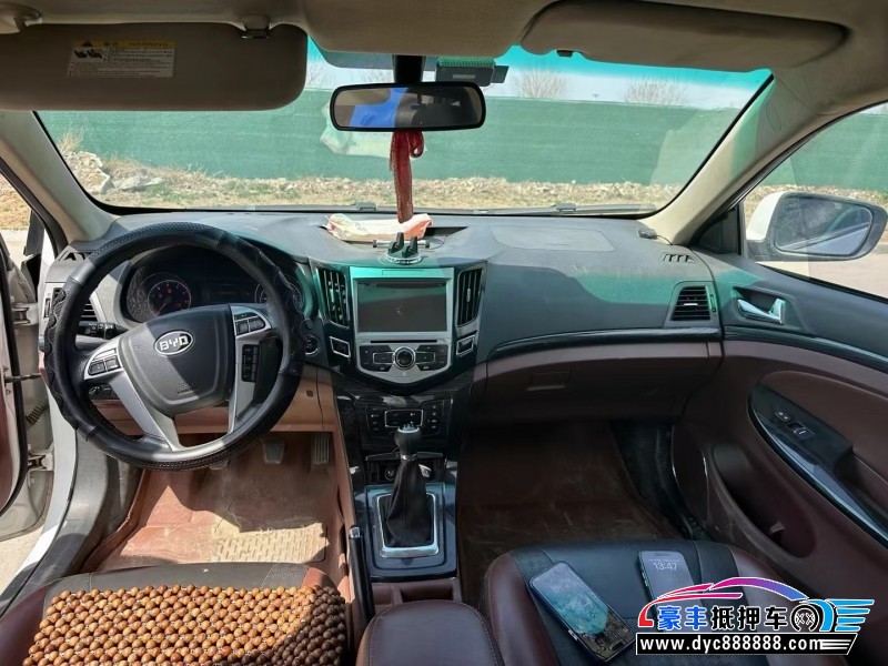 15年比亚迪速锐轿车抵押车出售