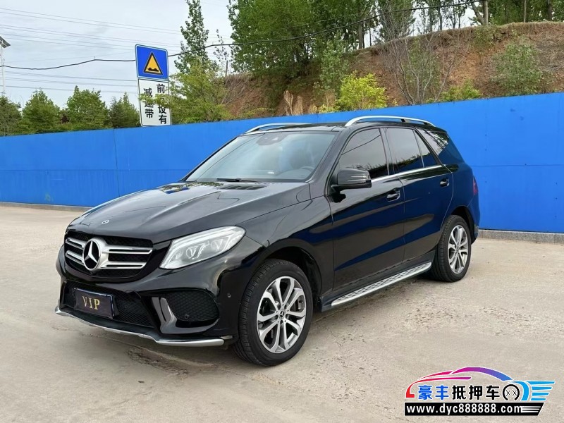 19年奔驰GLE轿车抵押车出售