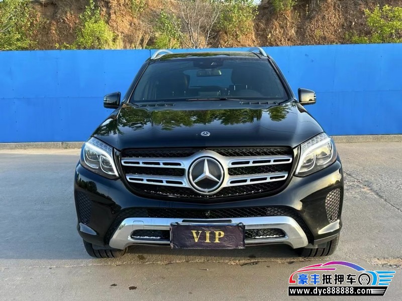 18年奔驰GLS轿车抵押车出售