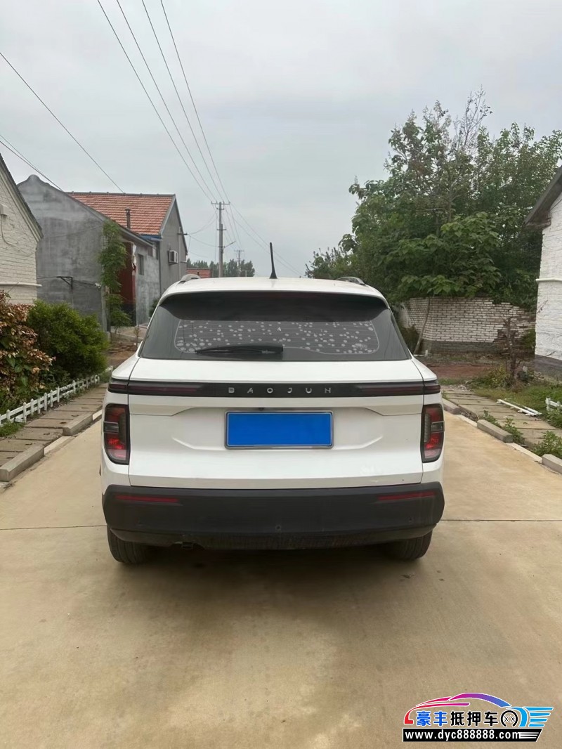 20年宝骏RS3轿车抵押车出售