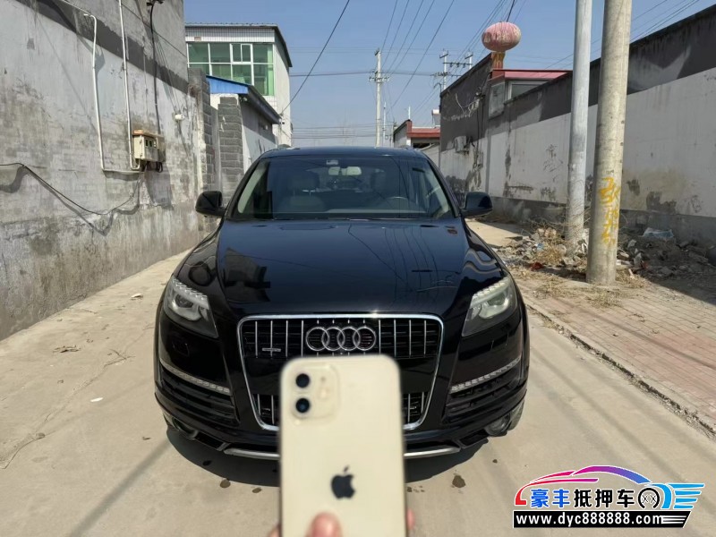 14年奥迪Q7SUV抵押车出售