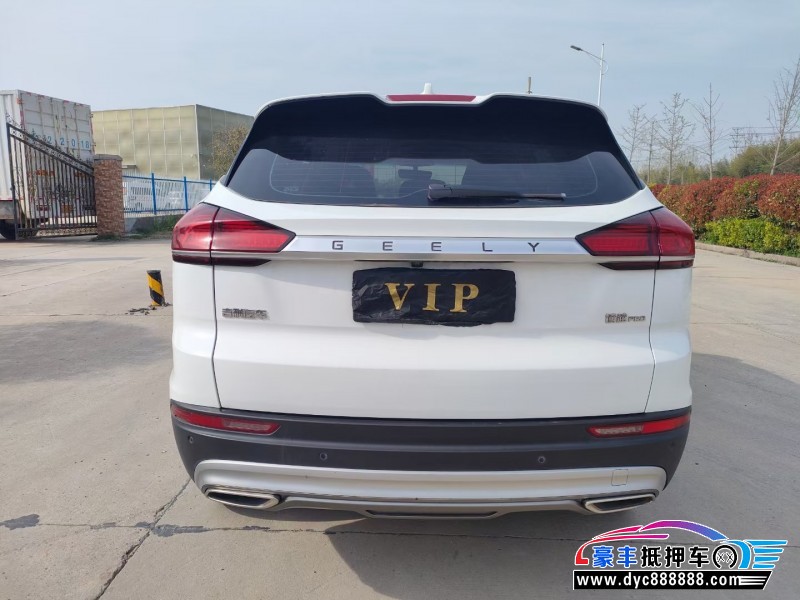 20年吉利博越轿车抵押车出售