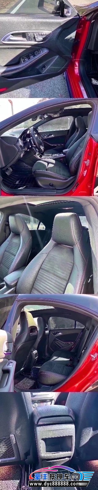 18年奔驰GLA轿车抵押车出售