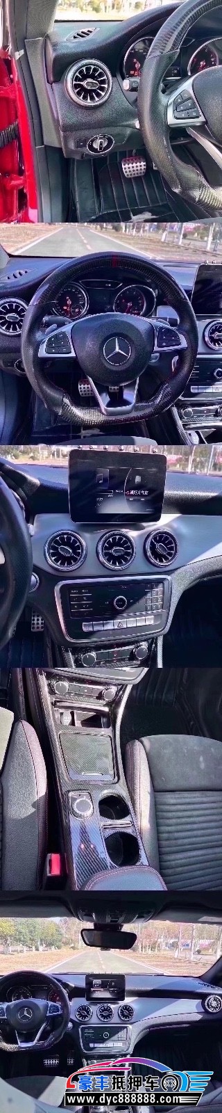 18年奔驰GLA轿车抵押车出售