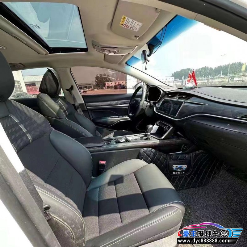 21年吉利缤瑞轿车抵押车出售