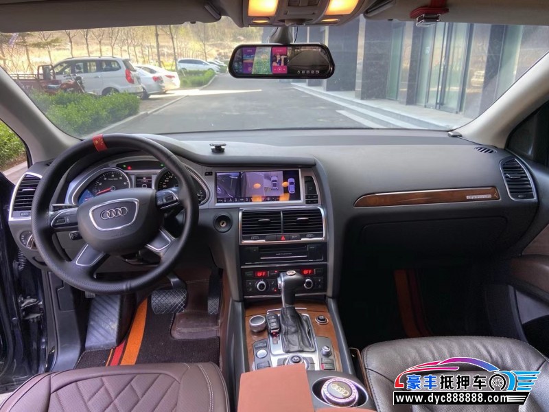 13年奥迪Q7轿车抵押车出售