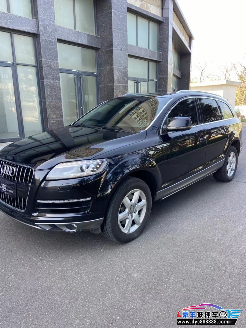 13年奥迪Q7轿车抵押车出售