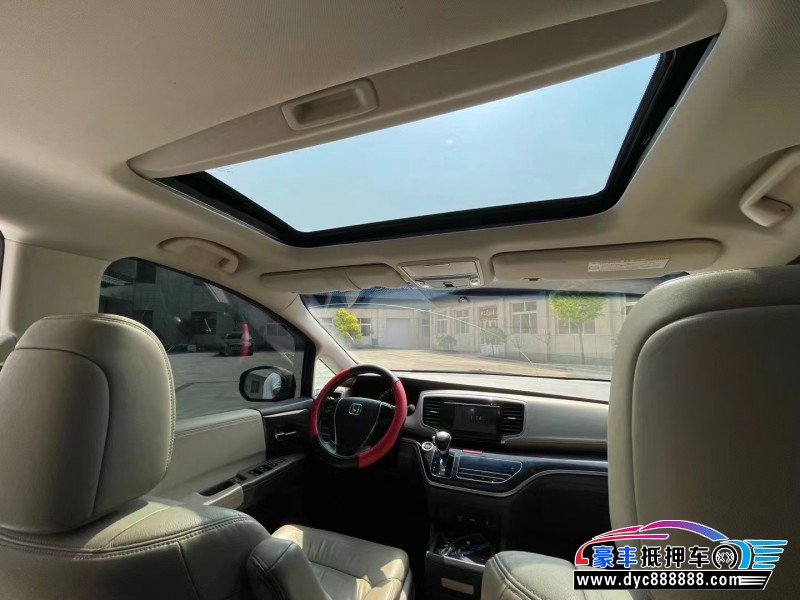 16年本田奥德赛轿车抵押车出售