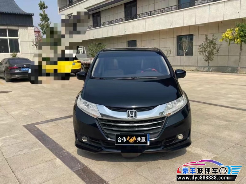 16年本田奥德赛轿车抵押车出售