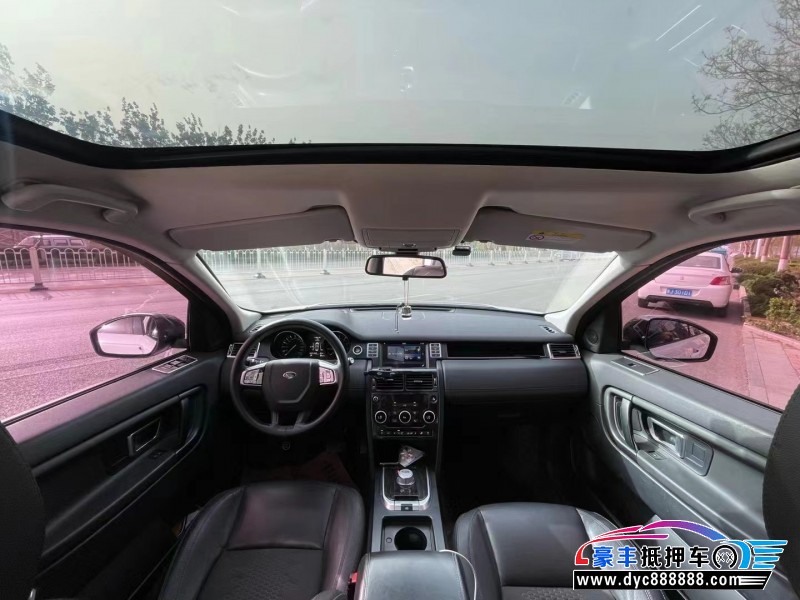 16年路虎发现神行轿车抵押车出售