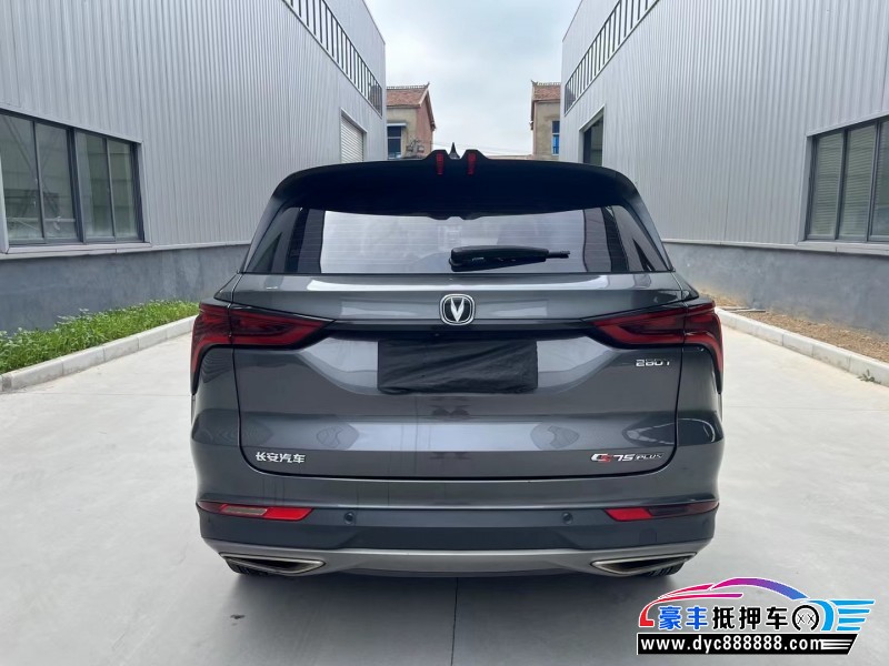 21年长安CS75轿车抵押车出售