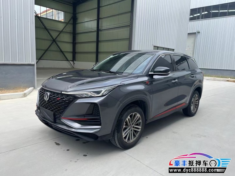 21年长安CS75轿车抵押车出售