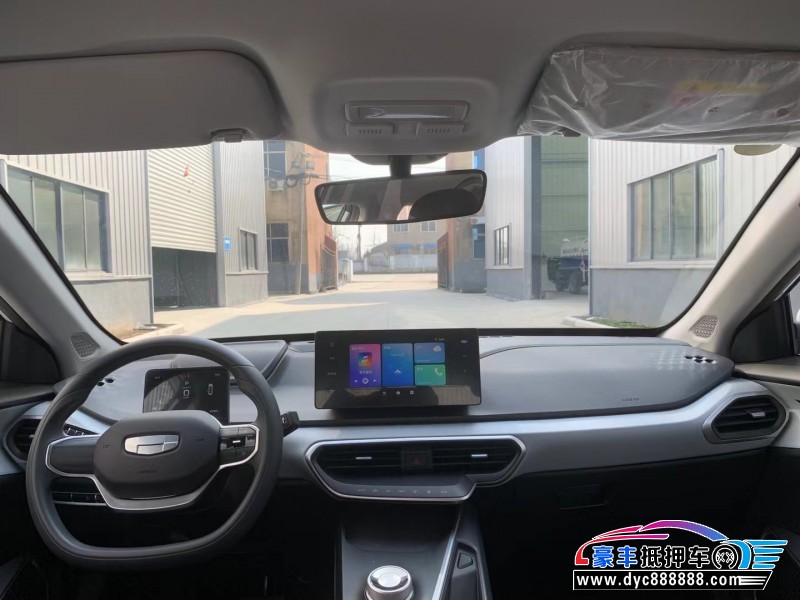 24年吉利几何轿车抵押车出售