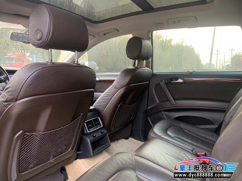 14年奥迪Q7轿车抵押车出售