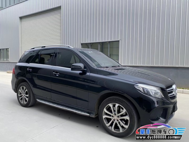 16年奔驰GLE轿车抵押车出售