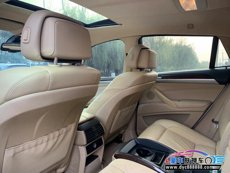 09年宝马X6轿车抵押车出售