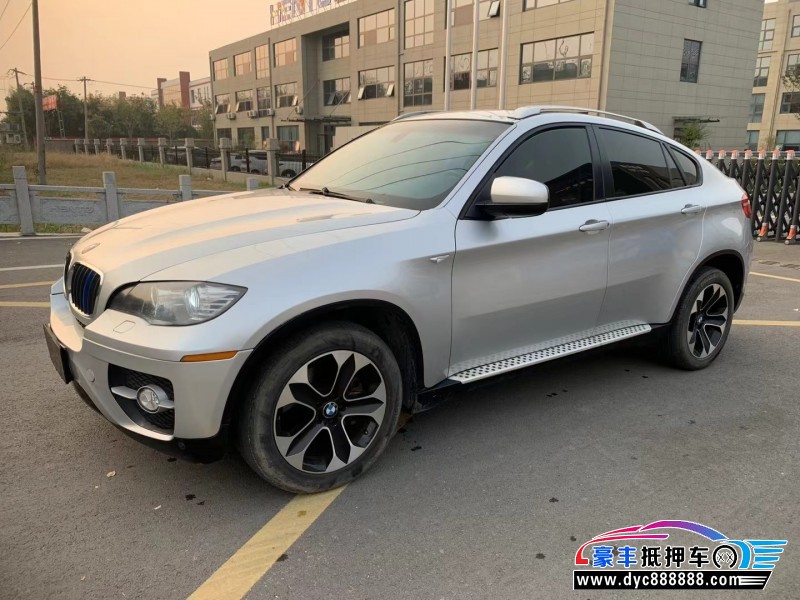 09年宝马X6轿车抵押车出售