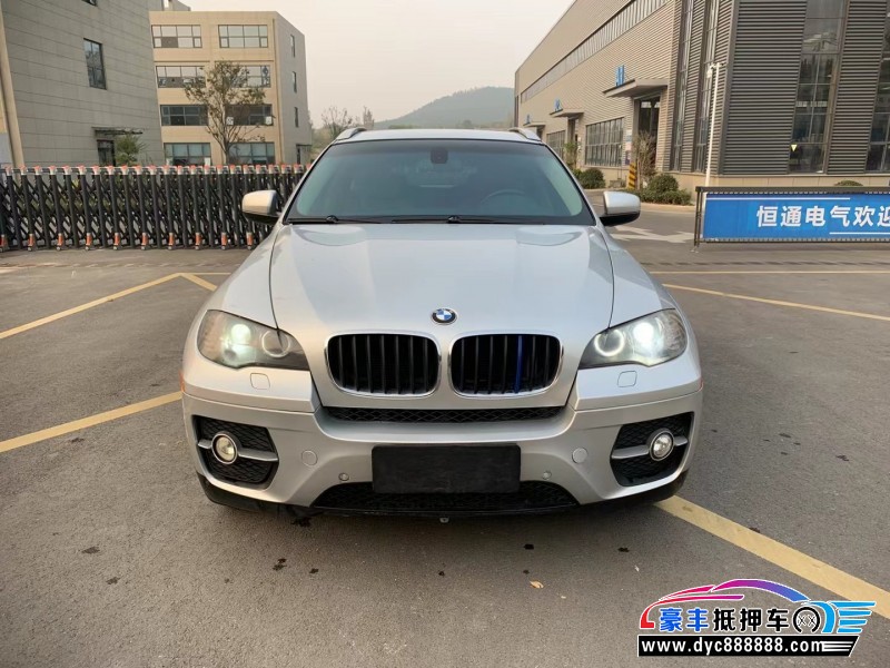 09年宝马X6轿车抵押车出售