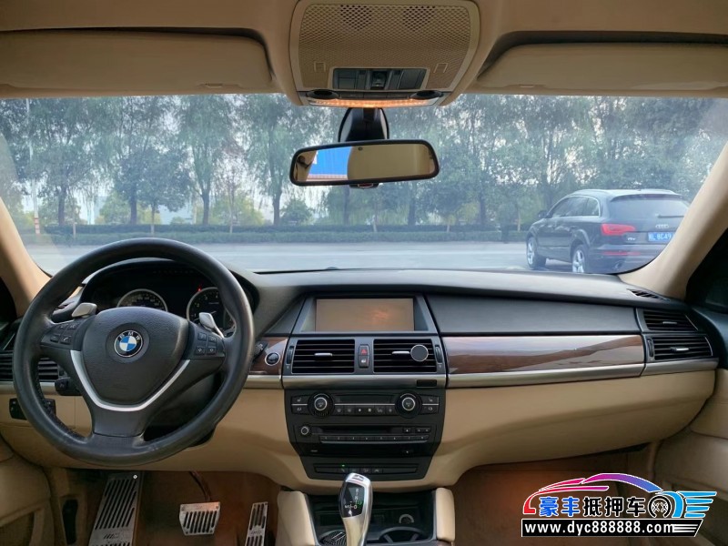 09年宝马X6轿车抵押车出售