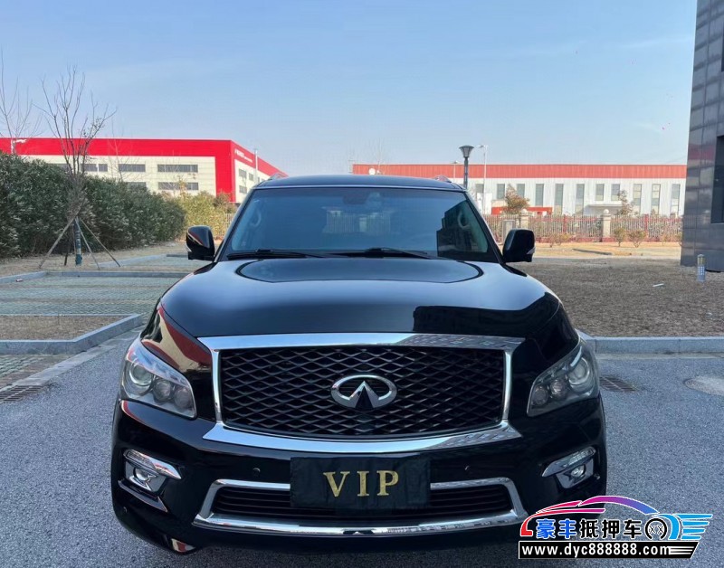 15年英菲尼迪QX80轿车抵押车出售