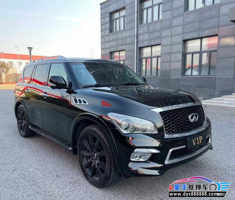15年英菲尼迪QX80轿车抵押车出售