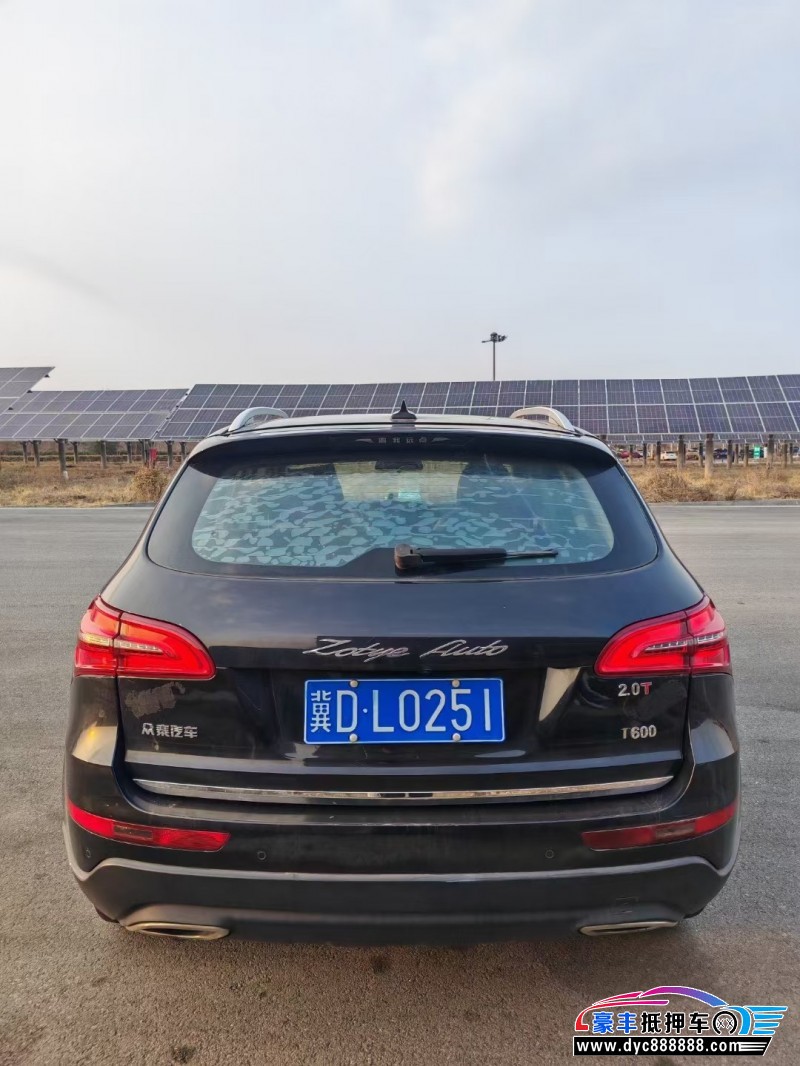 17年众泰T600轿车抵押车出售