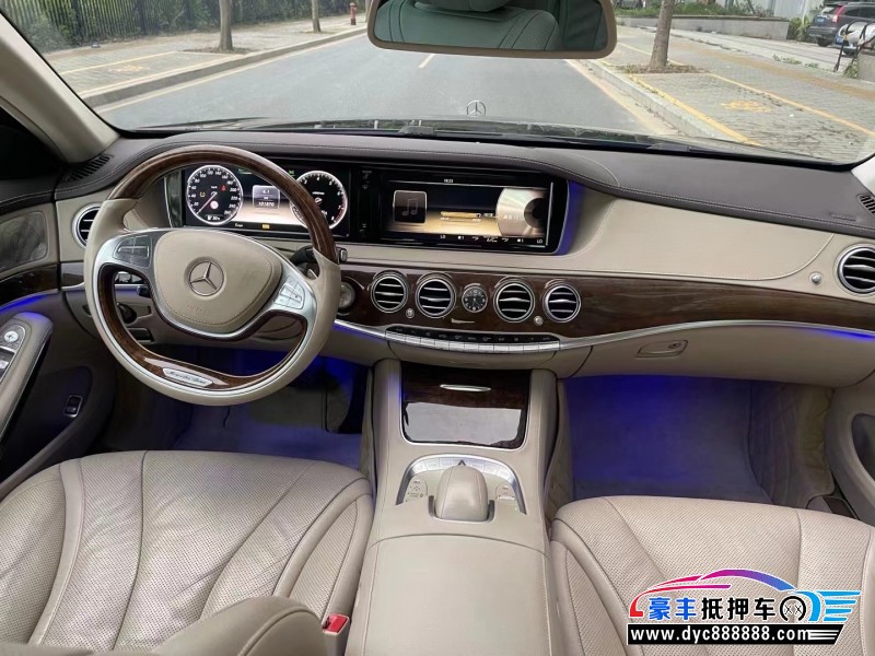 14年奔驰S轿车抵押车出售