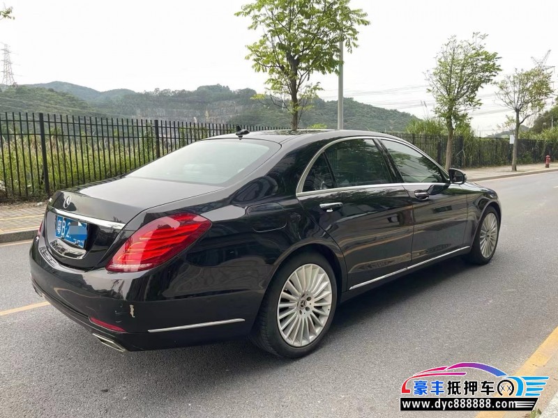 14年奔驰S轿车抵押车出售