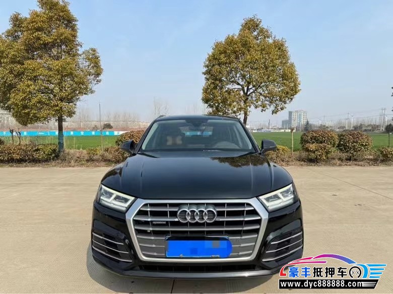 19年奥迪Q5SUV抵押车出售