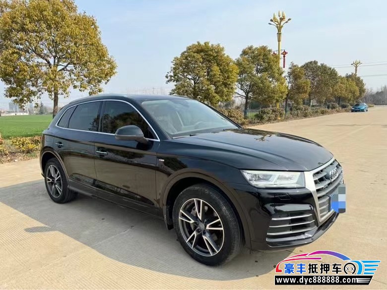 19年奥迪Q5SUV抵押车出售