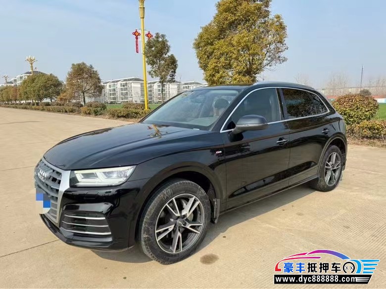19年奥迪Q5SUV抵押车出售