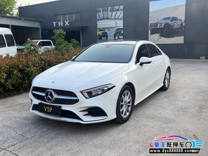 21年奔驰A轿车抵押车出售