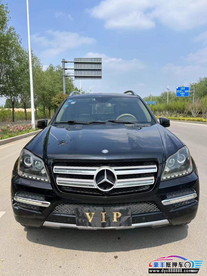 13年奔驰GL轿车抵押车出售