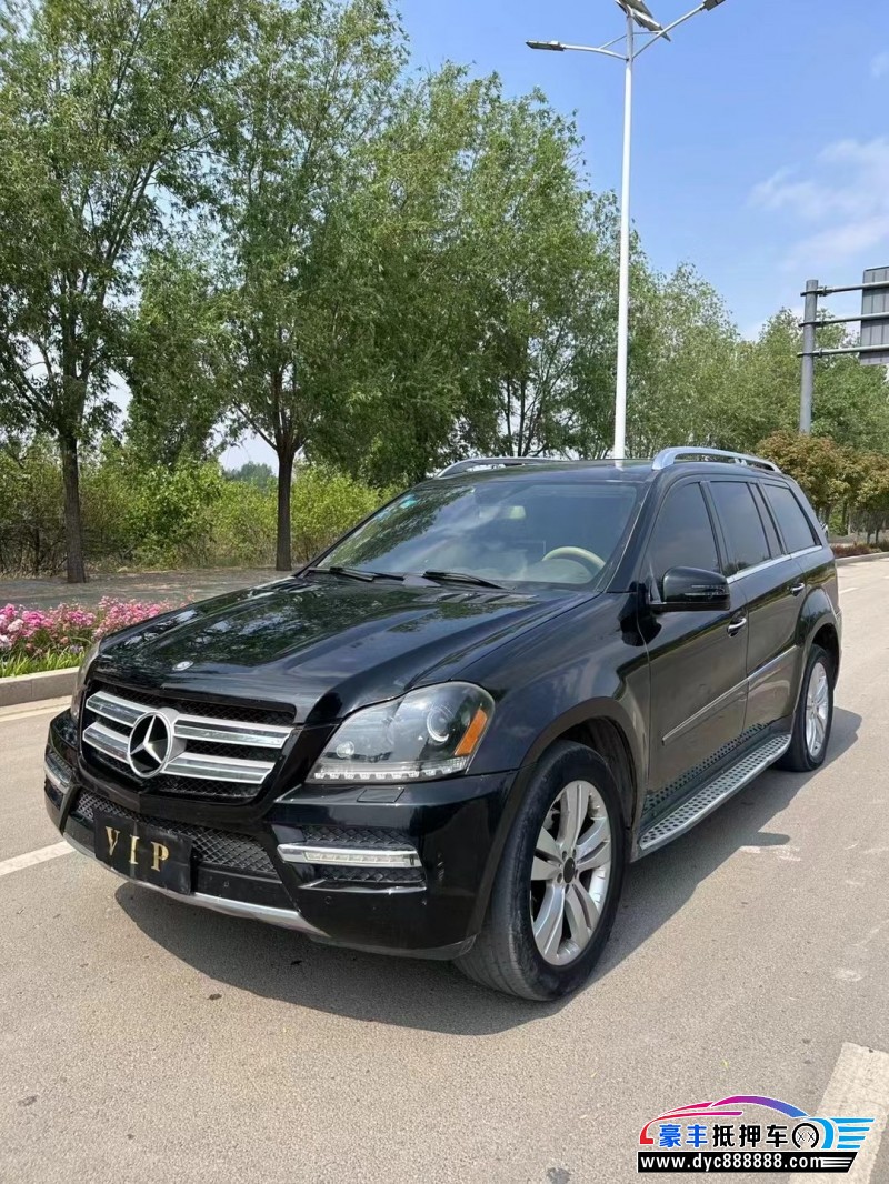 13年奔驰GL轿车抵押车出售
