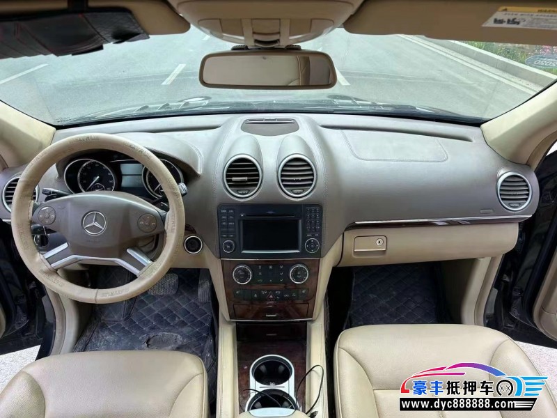 13年奔驰GL轿车抵押车出售