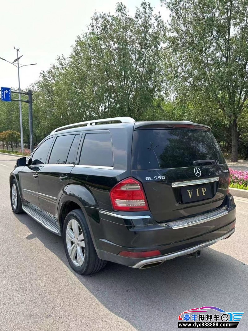 13年奔驰GL轿车抵押车出售