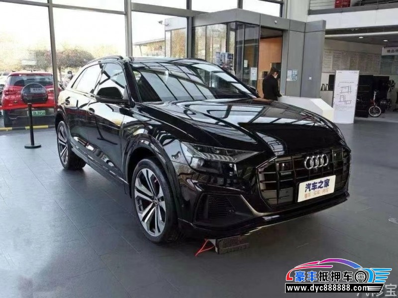 20年奥迪Q8轿车抵押车出售