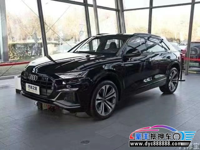 20年奥迪Q8轿车抵押车出售