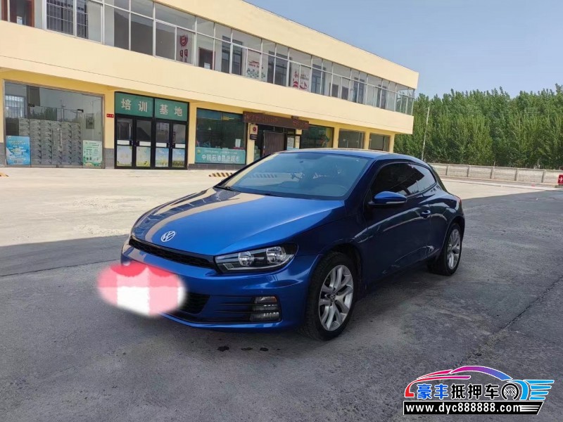 15年大众尚酷轿车抵押车出售