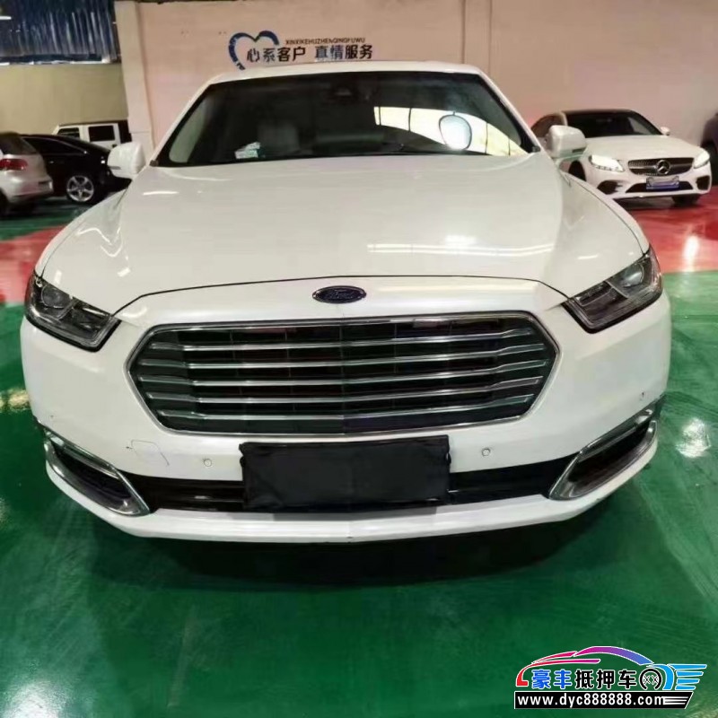 18年福特金牛座轿车抵押车出售