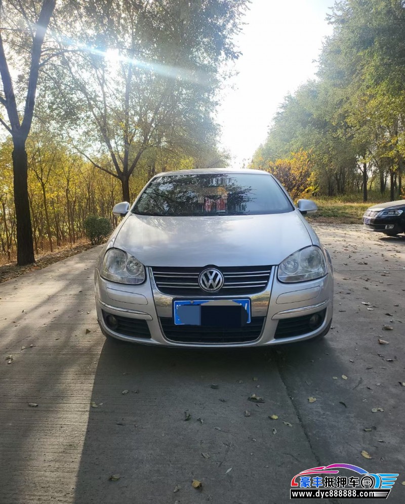 09年大众速腾轿车抵押车出售