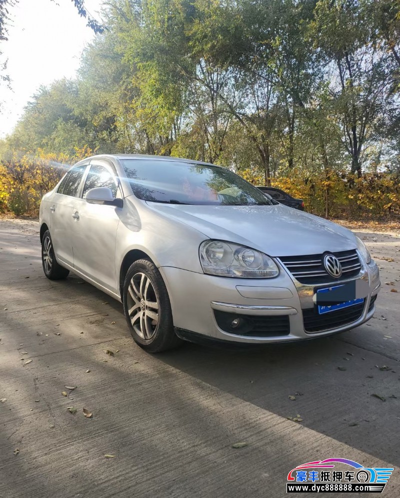 09年大众速腾轿车抵押车出售