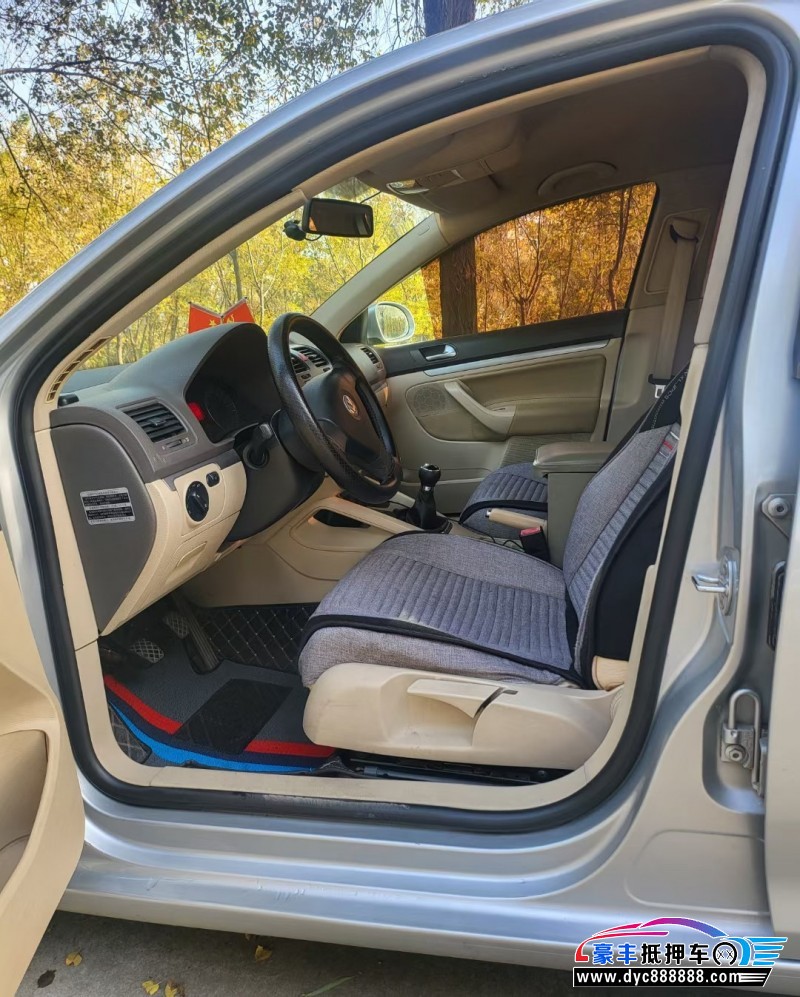 09年大众速腾轿车抵押车出售