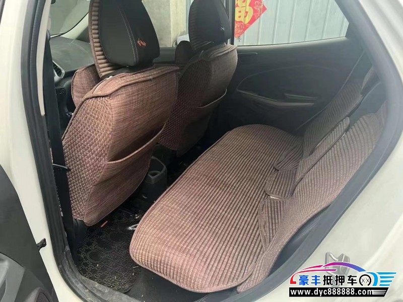 16年福特翼搏轿车抵押车出售