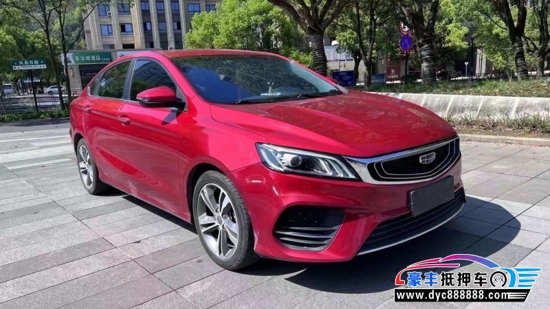 21年吉利缤瑞轿车抵押车出售