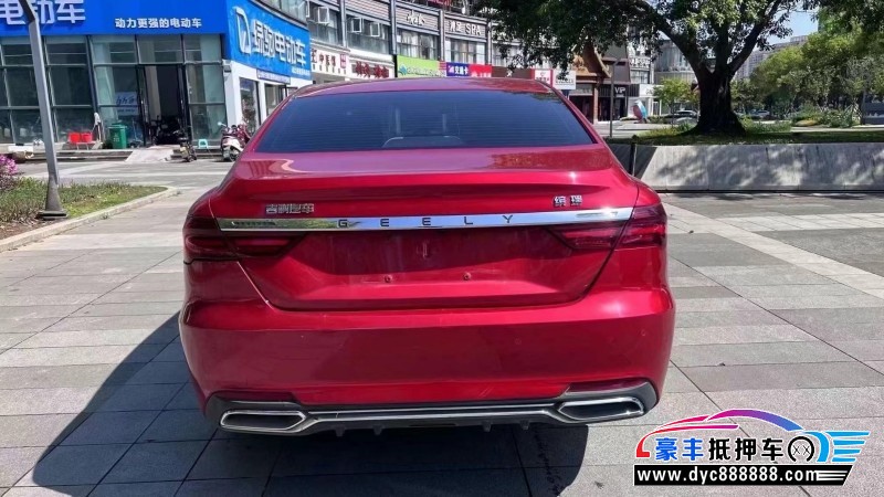 21年吉利缤瑞轿车抵押车出售