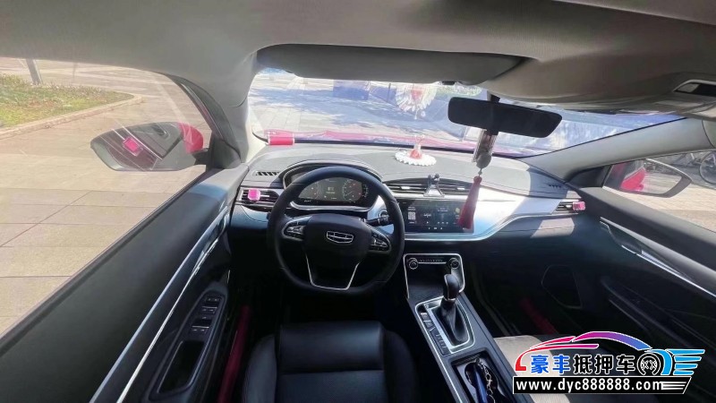 21年吉利缤瑞轿车抵押车出售