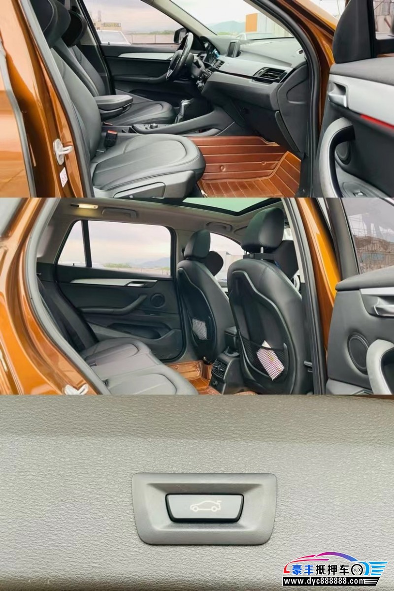 18年宝马X1轿车抵押车出售